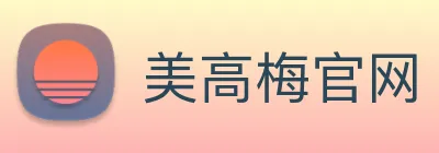 美高梅官网 logo